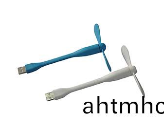 TPE小(xiao)風扇材料