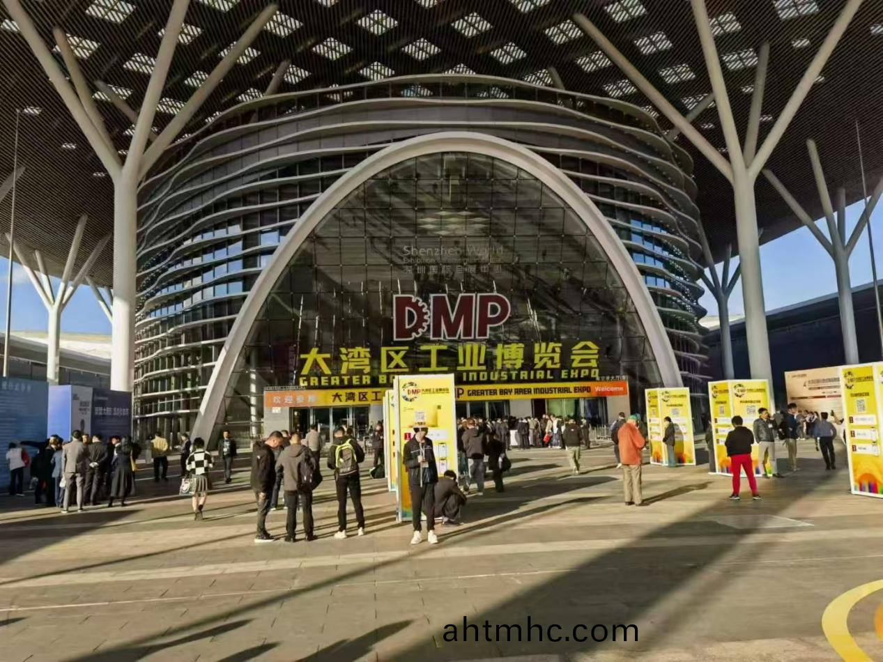 DMP大灣區工業愽覽會圓滿(man)結束，力塑TPE蓄勢(shi)待髮迎未來