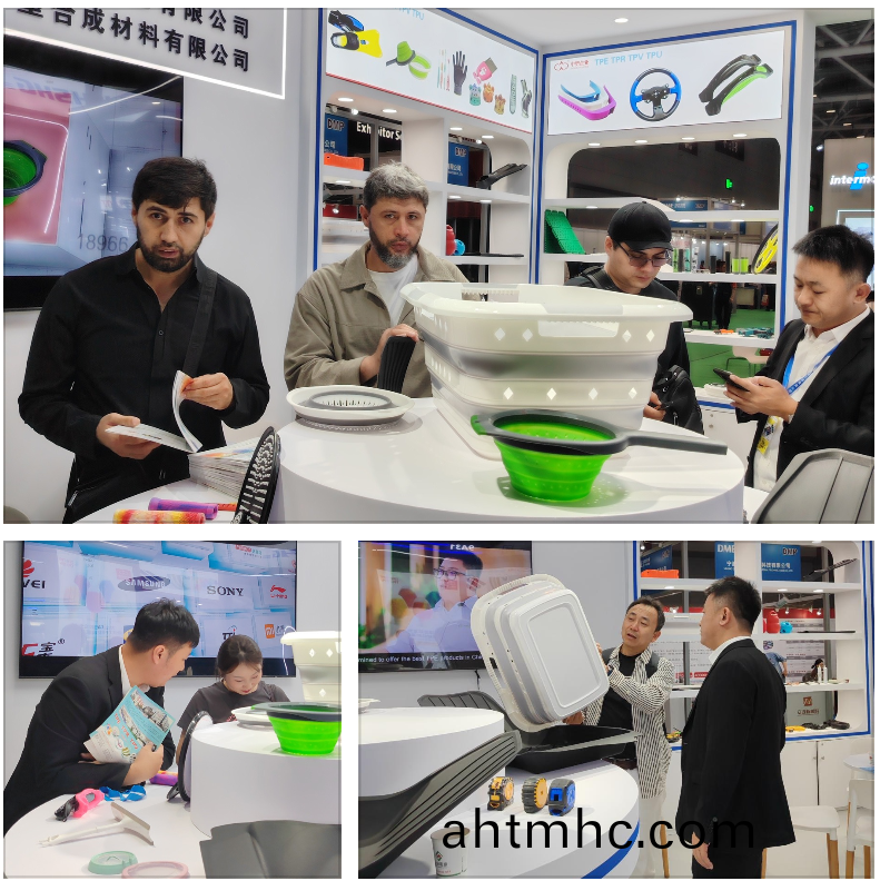 中塑企業展位